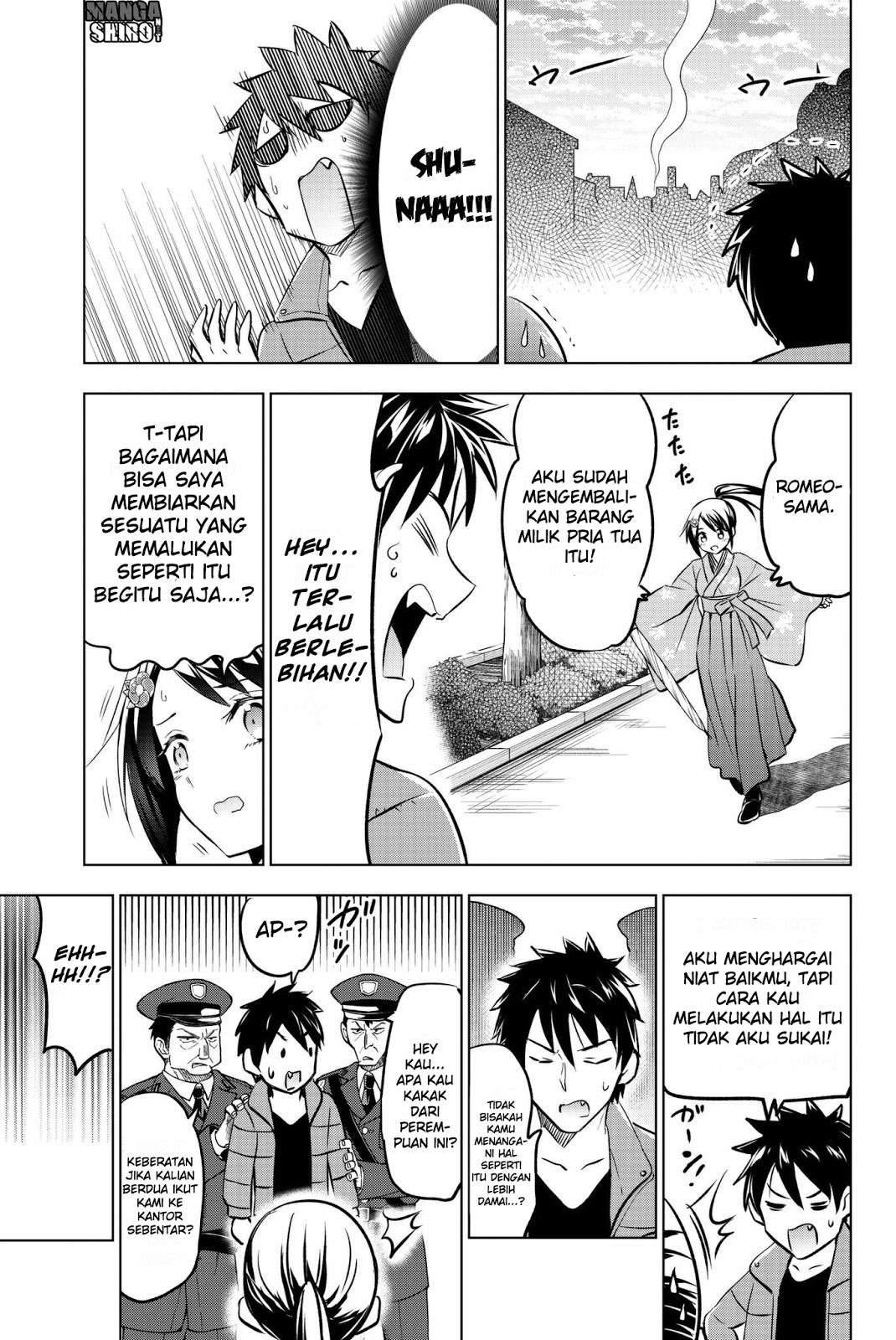 Kishuku Gakkou no Juliet Chapter 51 - halaman 15