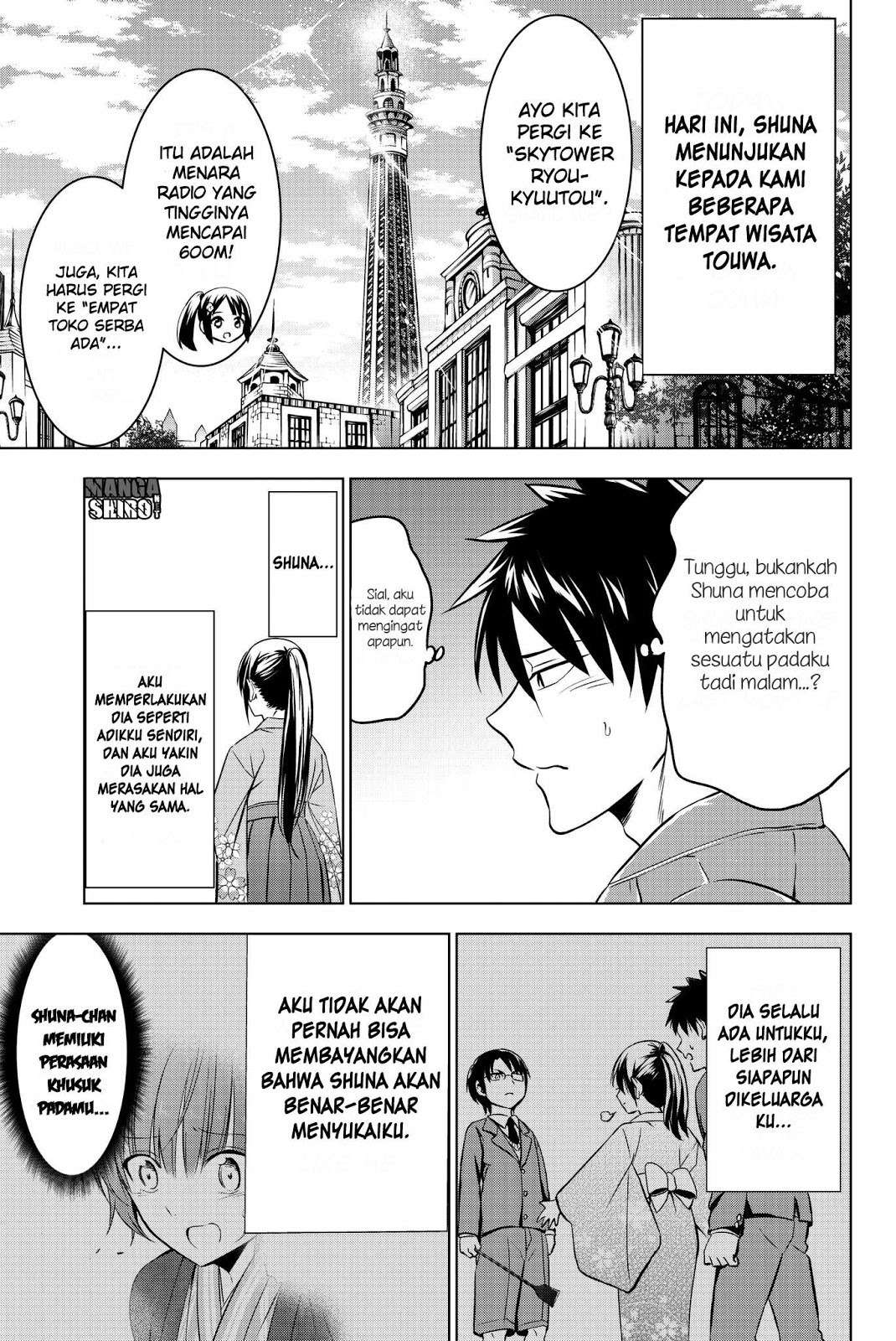 Kishuku Gakkou no Juliet Chapter 51 - halaman 7