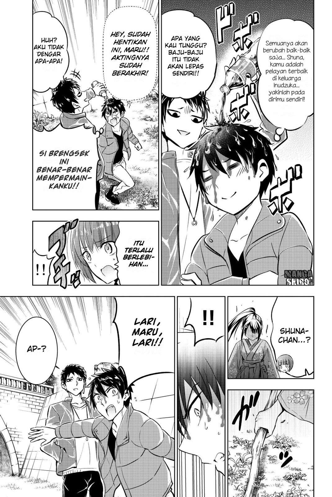 Kishuku Gakkou no Juliet Chapter 52 - halaman 12