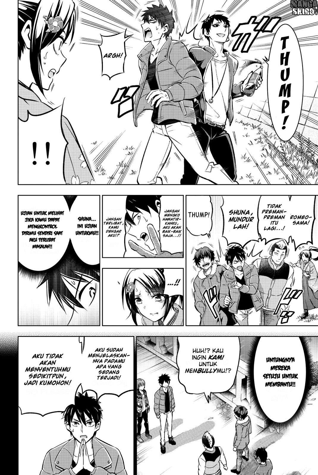 Kishuku Gakkou no Juliet Chapter 52 - halaman 7