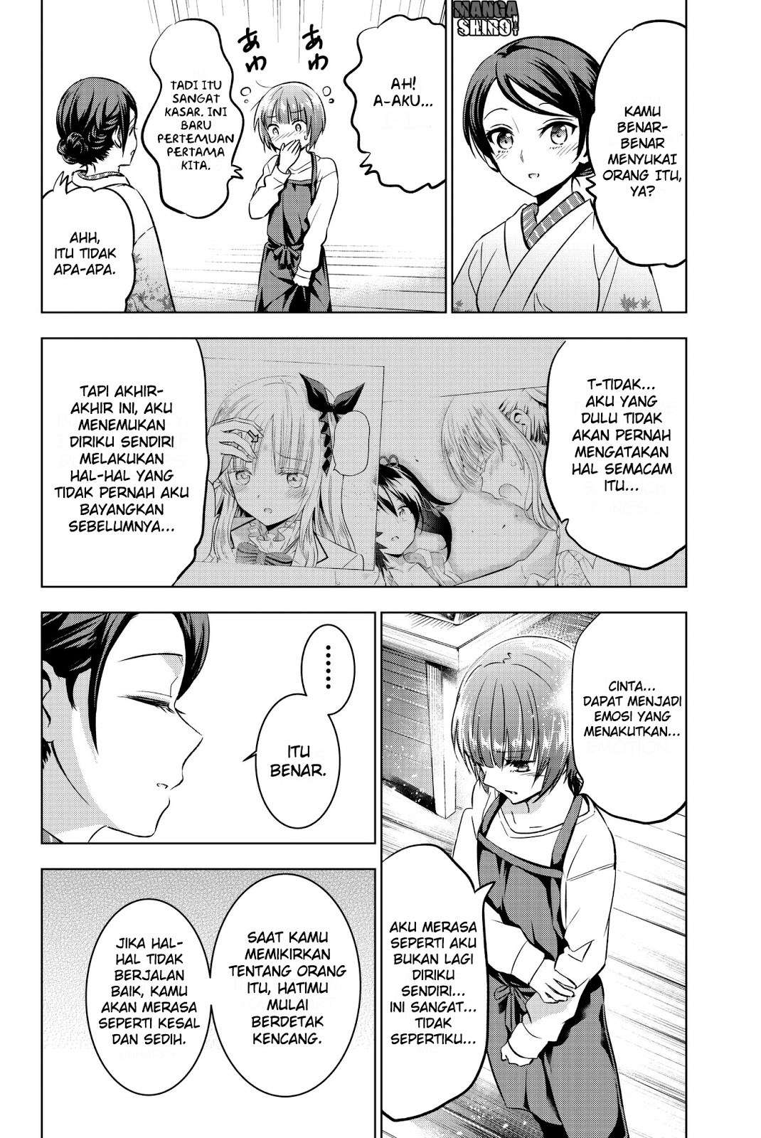 Kishuku Gakkou no Juliet Chapter 53 - halaman 14