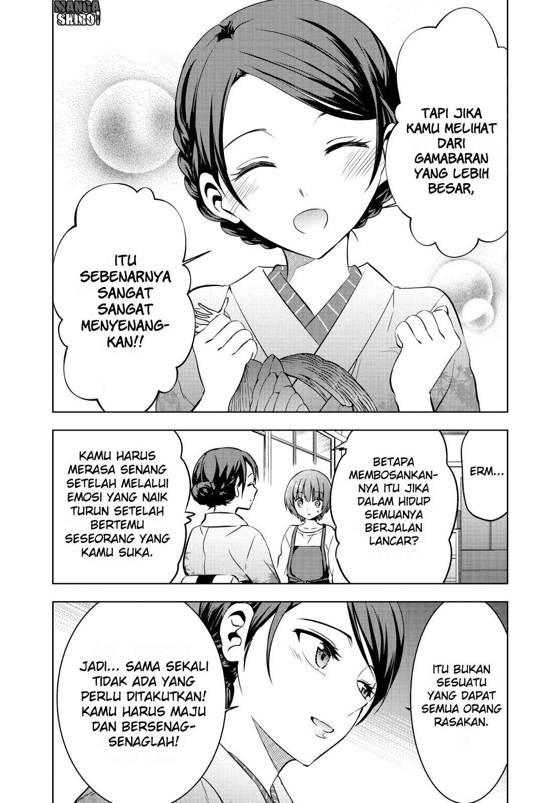 Kishuku Gakkou no Juliet Chapter 53 - halaman 15