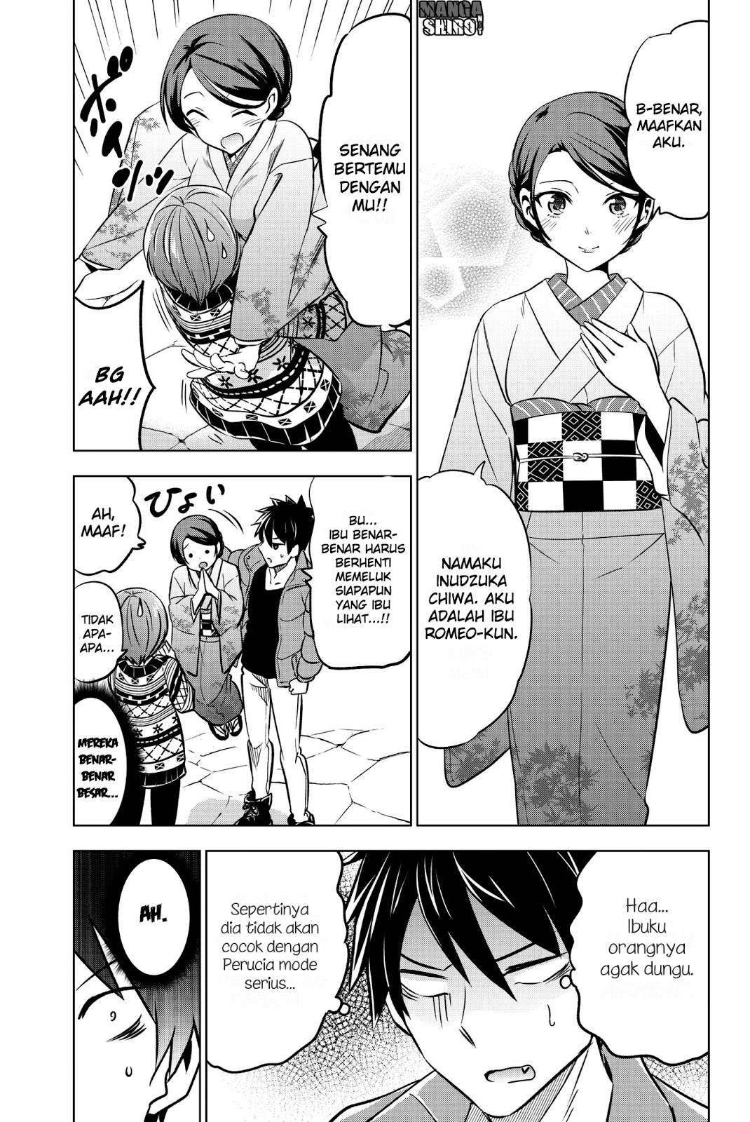 Kishuku Gakkou no Juliet Chapter 53 - halaman 7