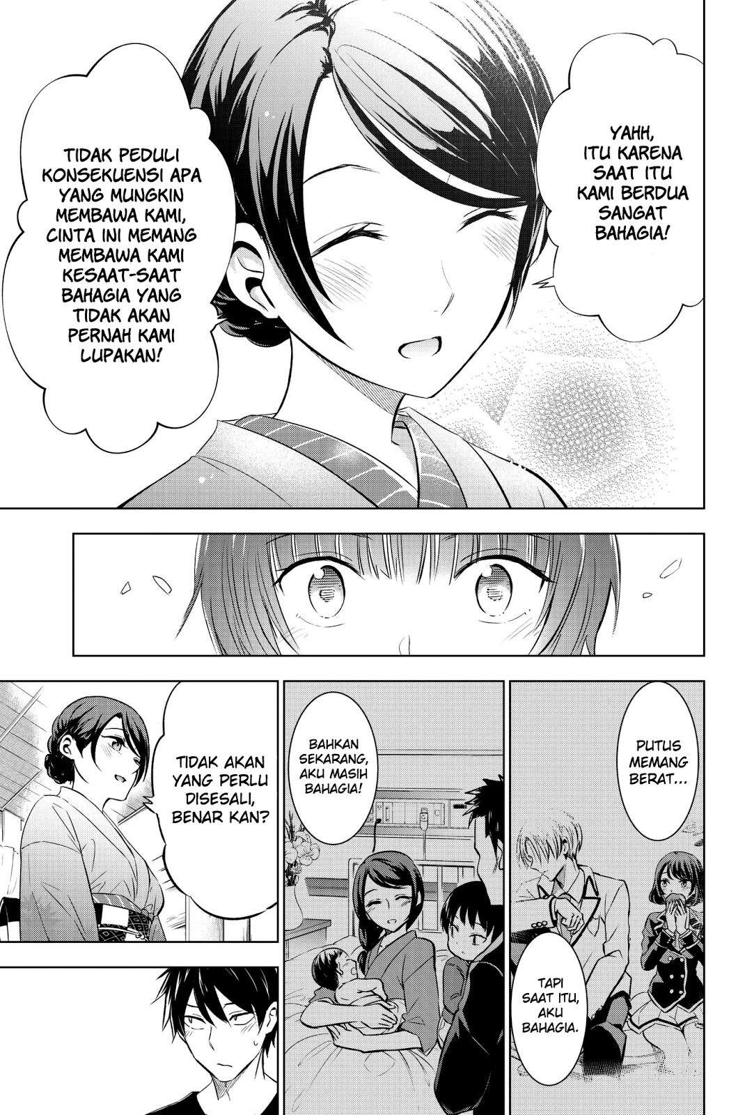 Kishuku Gakkou no Juliet Chapter 54 - halaman 13