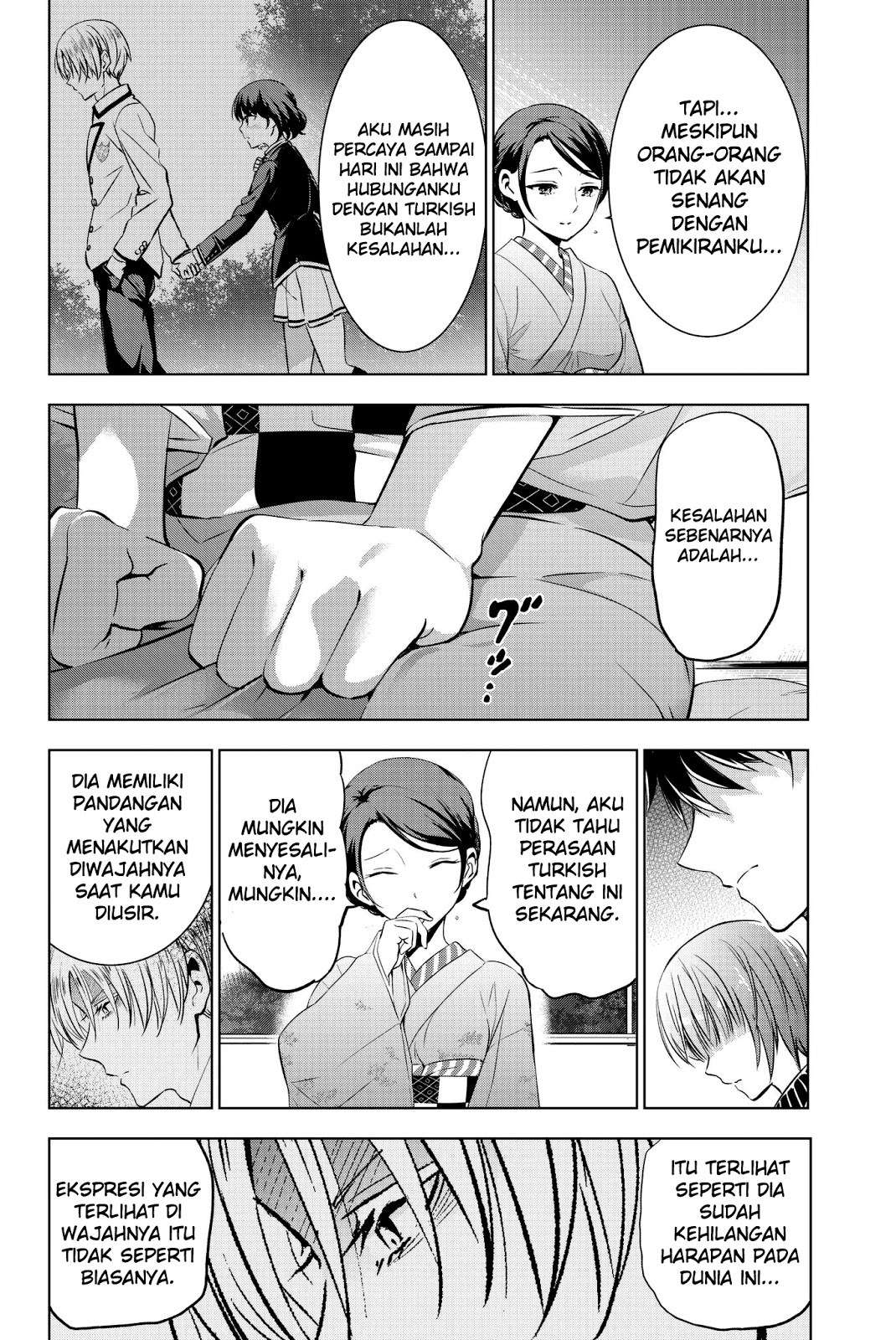 Kishuku Gakkou no Juliet Chapter 54 - halaman 14