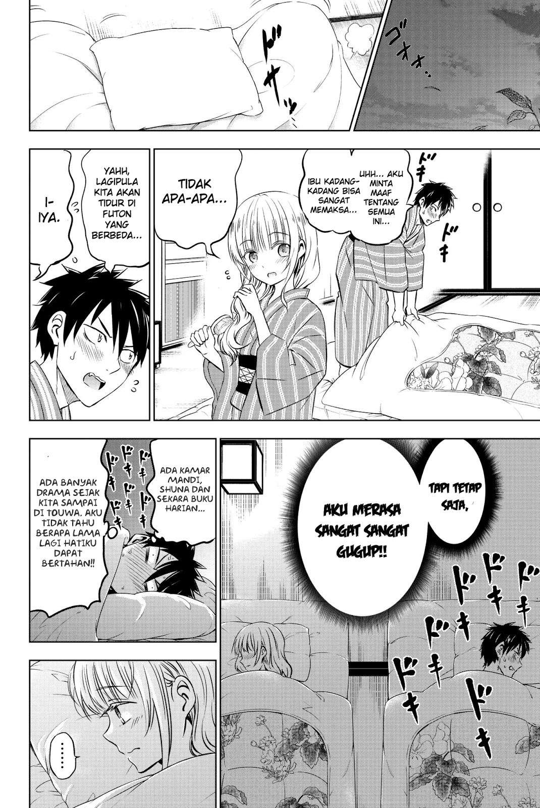 Kishuku Gakkou no Juliet Chapter 54 - halaman 18
