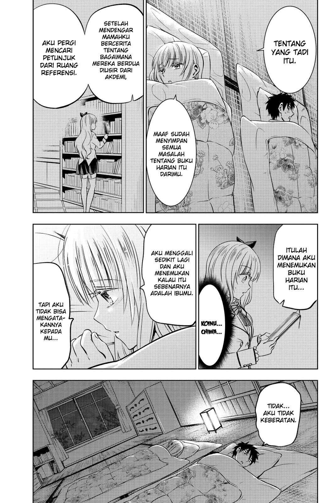 Kishuku Gakkou no Juliet Chapter 54 - halaman 19
