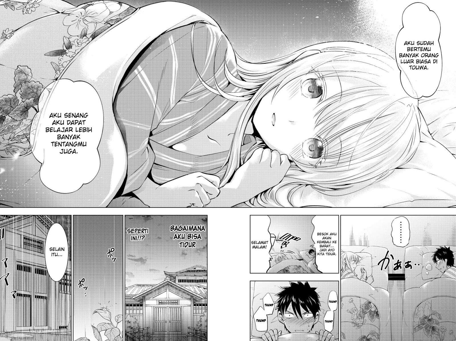 Kishuku Gakkou no Juliet Chapter 54 - halaman 22