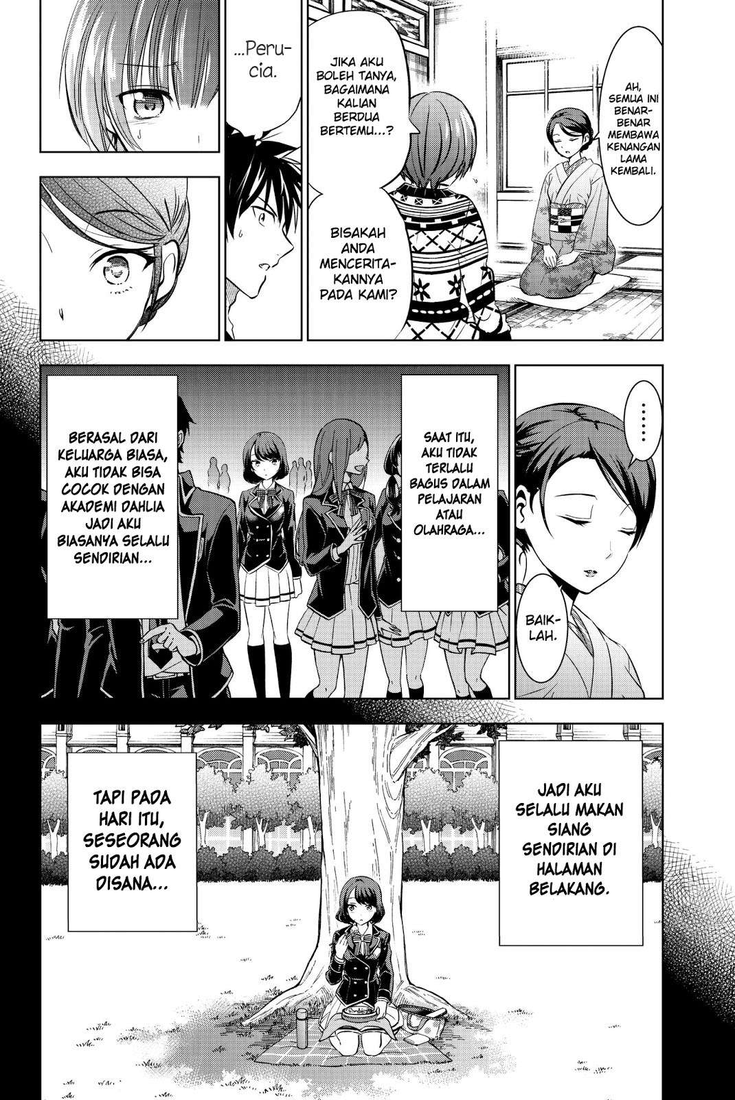 Kishuku Gakkou no Juliet Chapter 54 - halaman 3