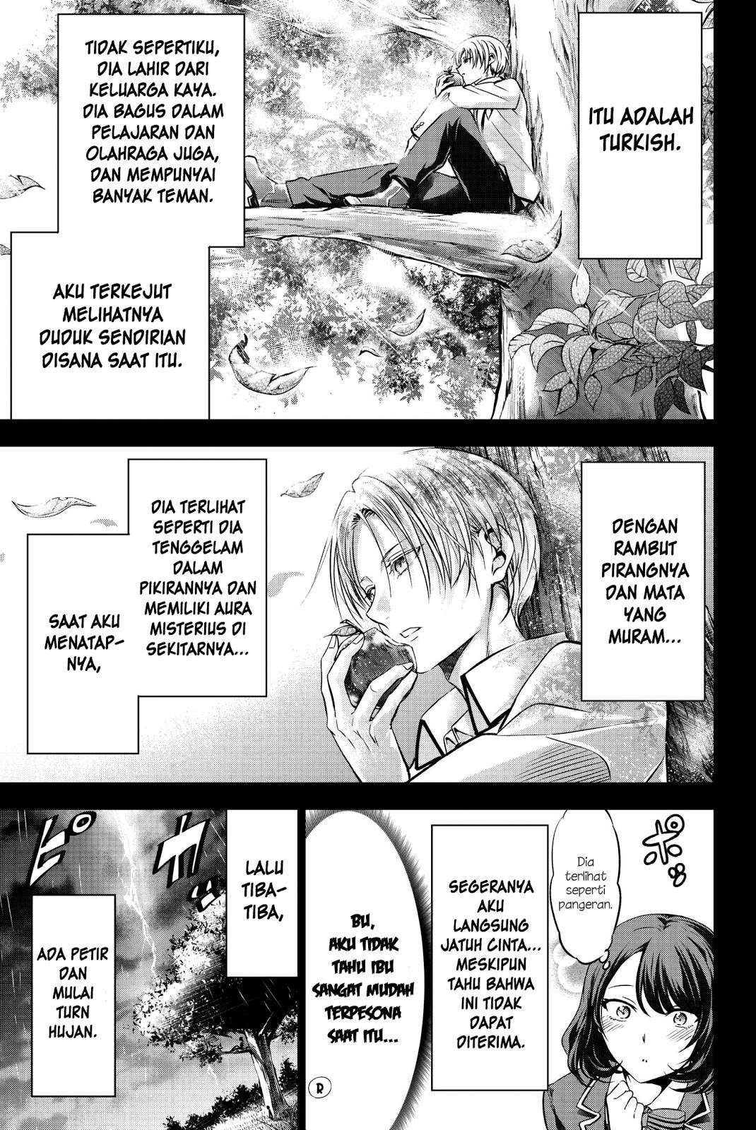 Kishuku Gakkou no Juliet Chapter 54 - halaman 5