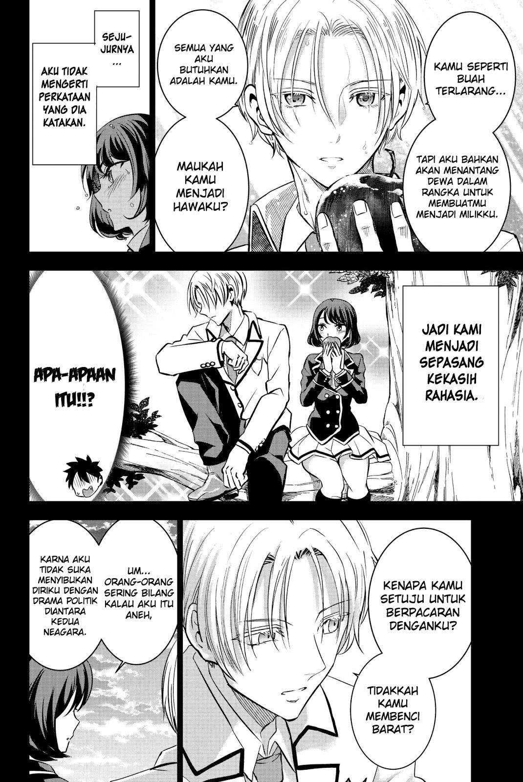 Kishuku Gakkou no Juliet Chapter 54 - halaman 8