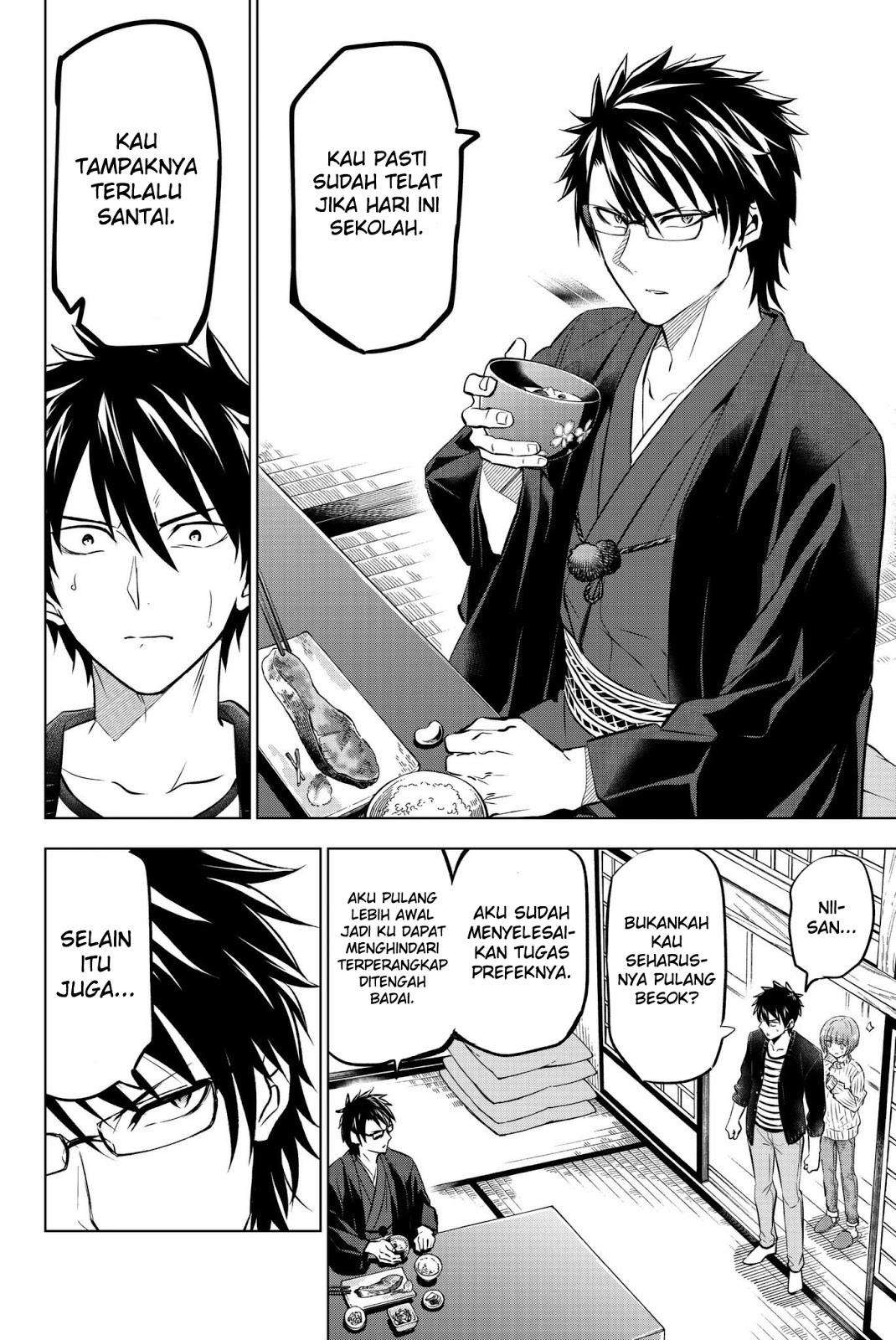 Kishuku Gakkou no Juliet Chapter 55 - halaman 10
