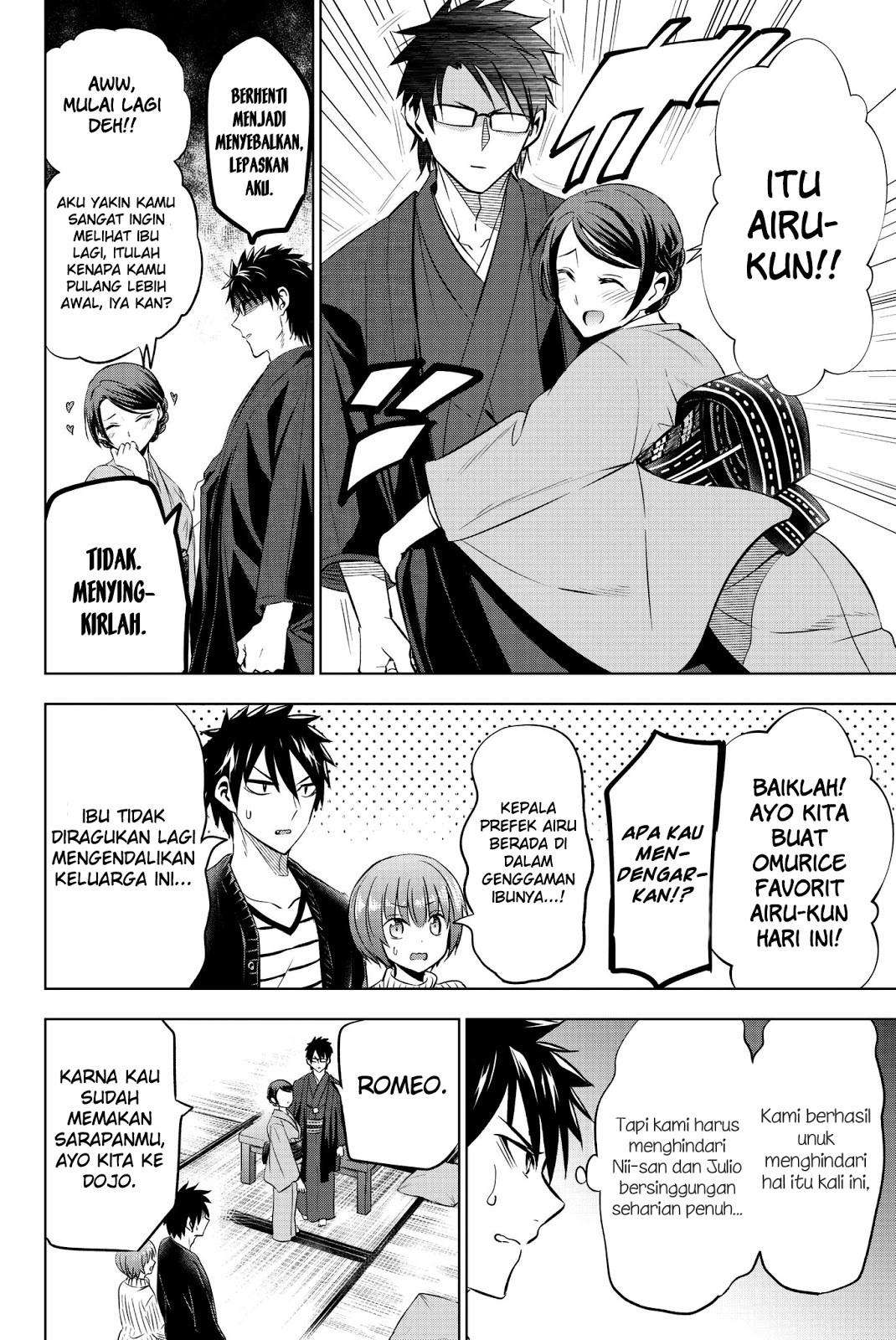Kishuku Gakkou no Juliet Chapter 55 - halaman 12