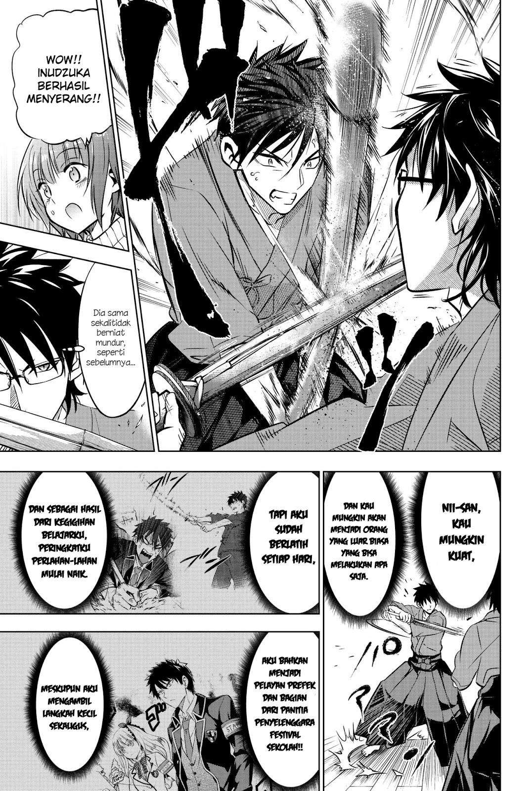 Kishuku Gakkou no Juliet Chapter 55 - halaman 15