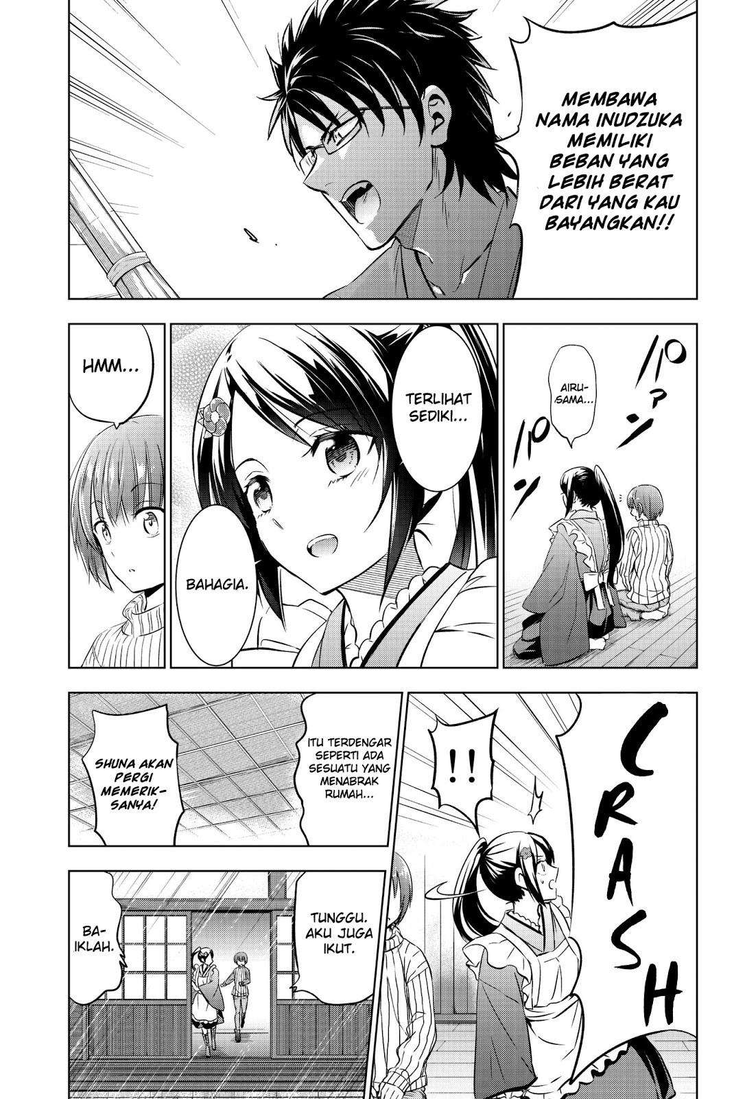 Kishuku Gakkou no Juliet Chapter 55 - halaman 17