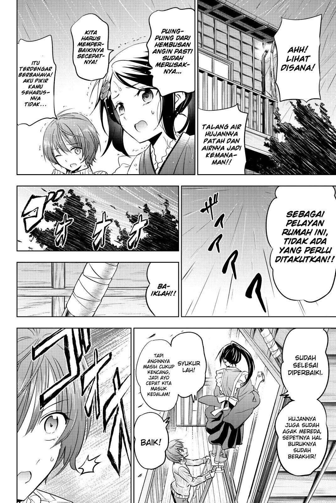 Kishuku Gakkou no Juliet Chapter 55 - halaman 18