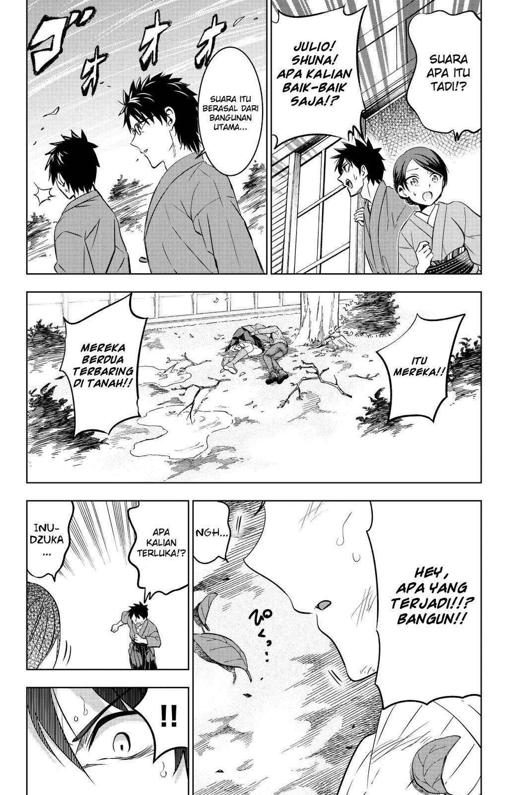 Kishuku Gakkou no Juliet Chapter 55 - halaman 21