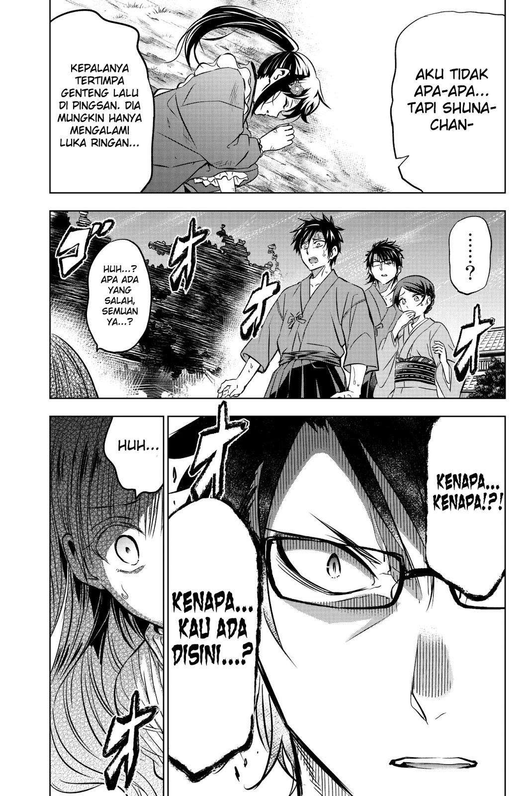 Kishuku Gakkou no Juliet Chapter 55 - halaman 22
