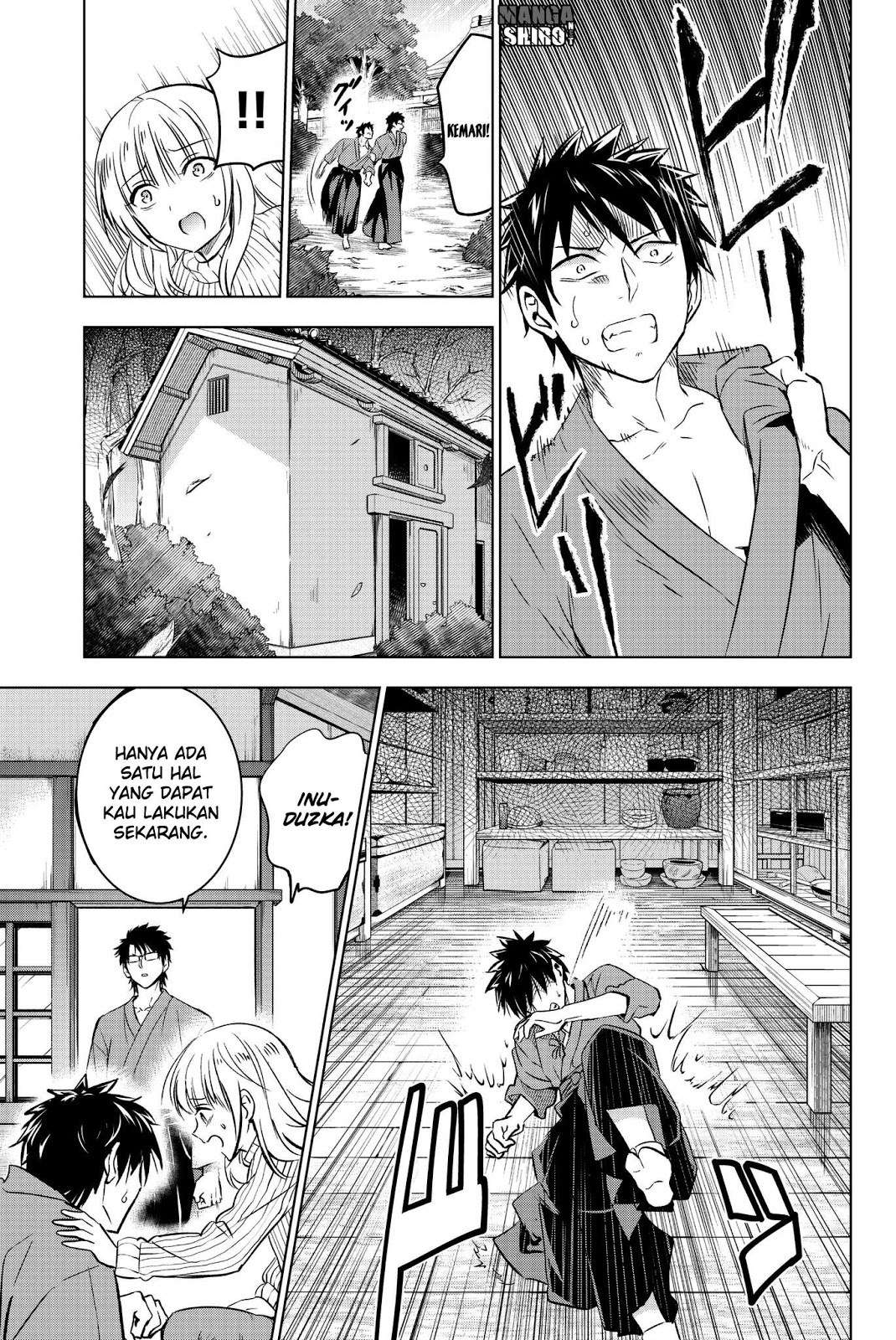 Kishuku Gakkou no Juliet Chapter 56 - halaman 11