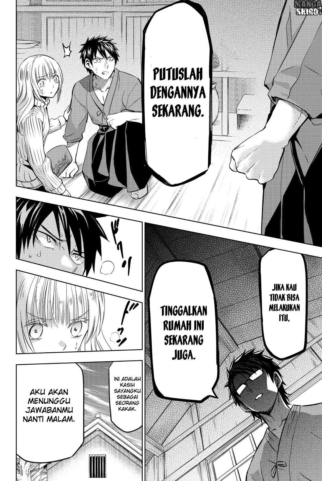 Kishuku Gakkou no Juliet Chapter 56 - halaman 12