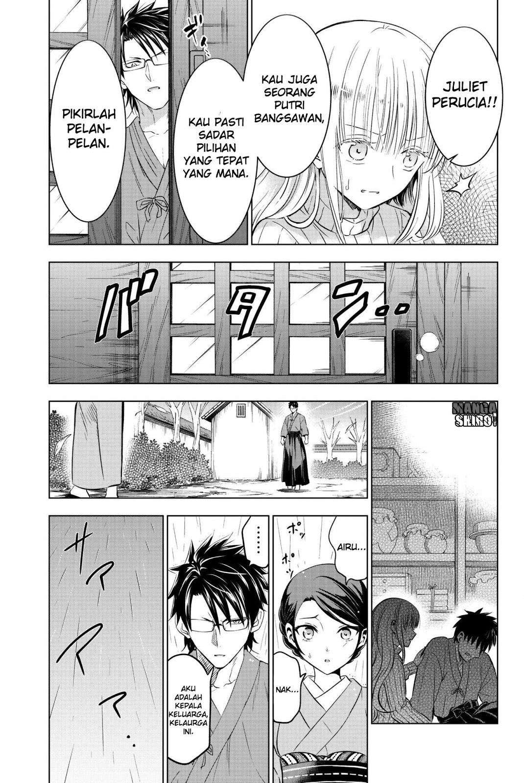 Kishuku Gakkou no Juliet Chapter 56 - halaman 13