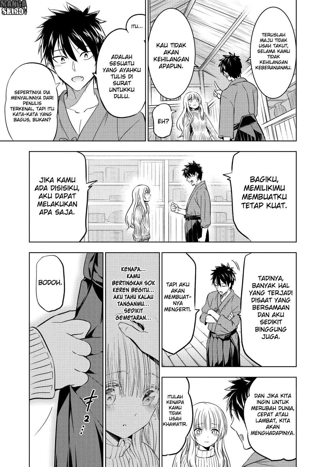 Kishuku Gakkou no Juliet Chapter 56 - halaman 17
