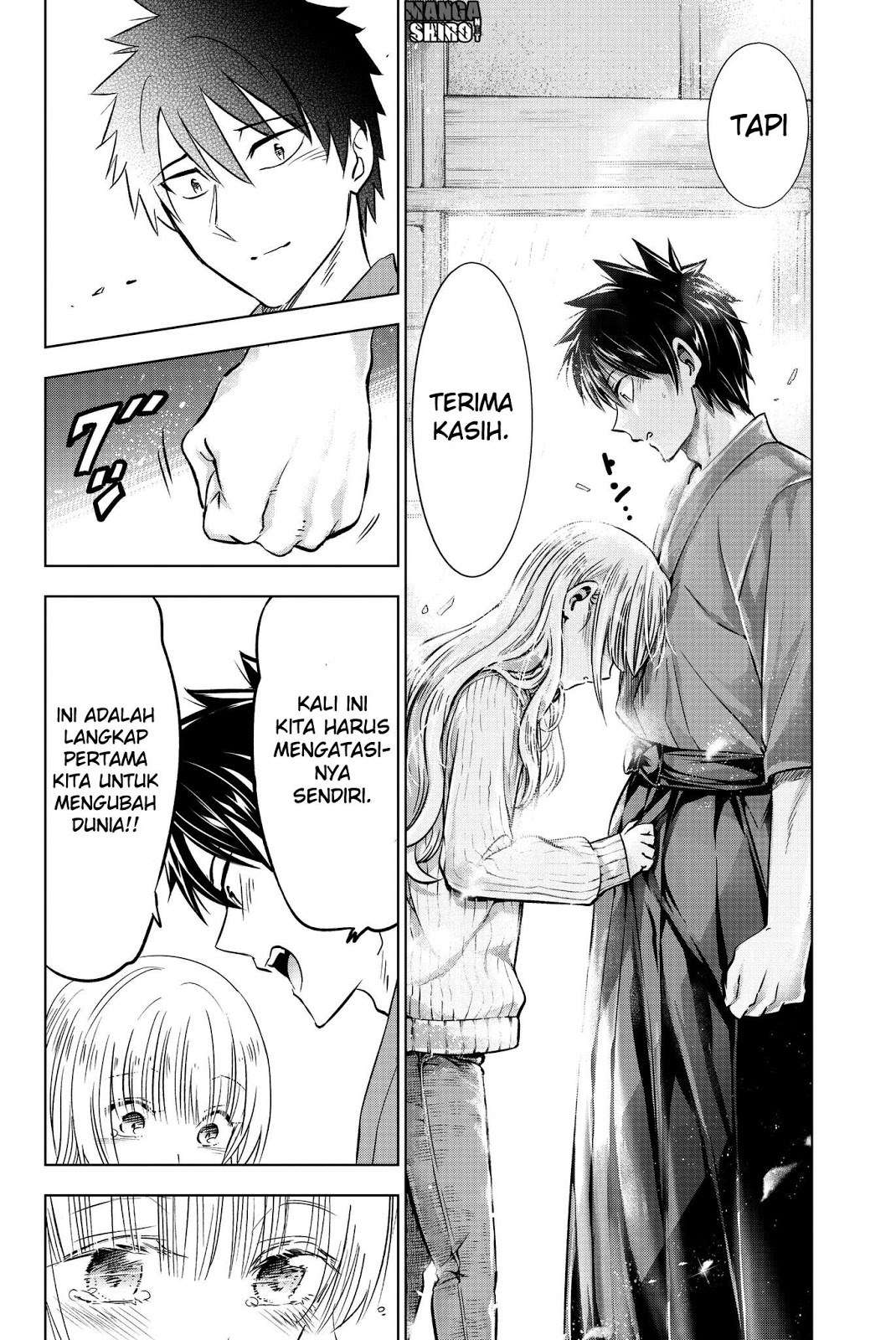 Kishuku Gakkou no Juliet Chapter 56 - halaman 18