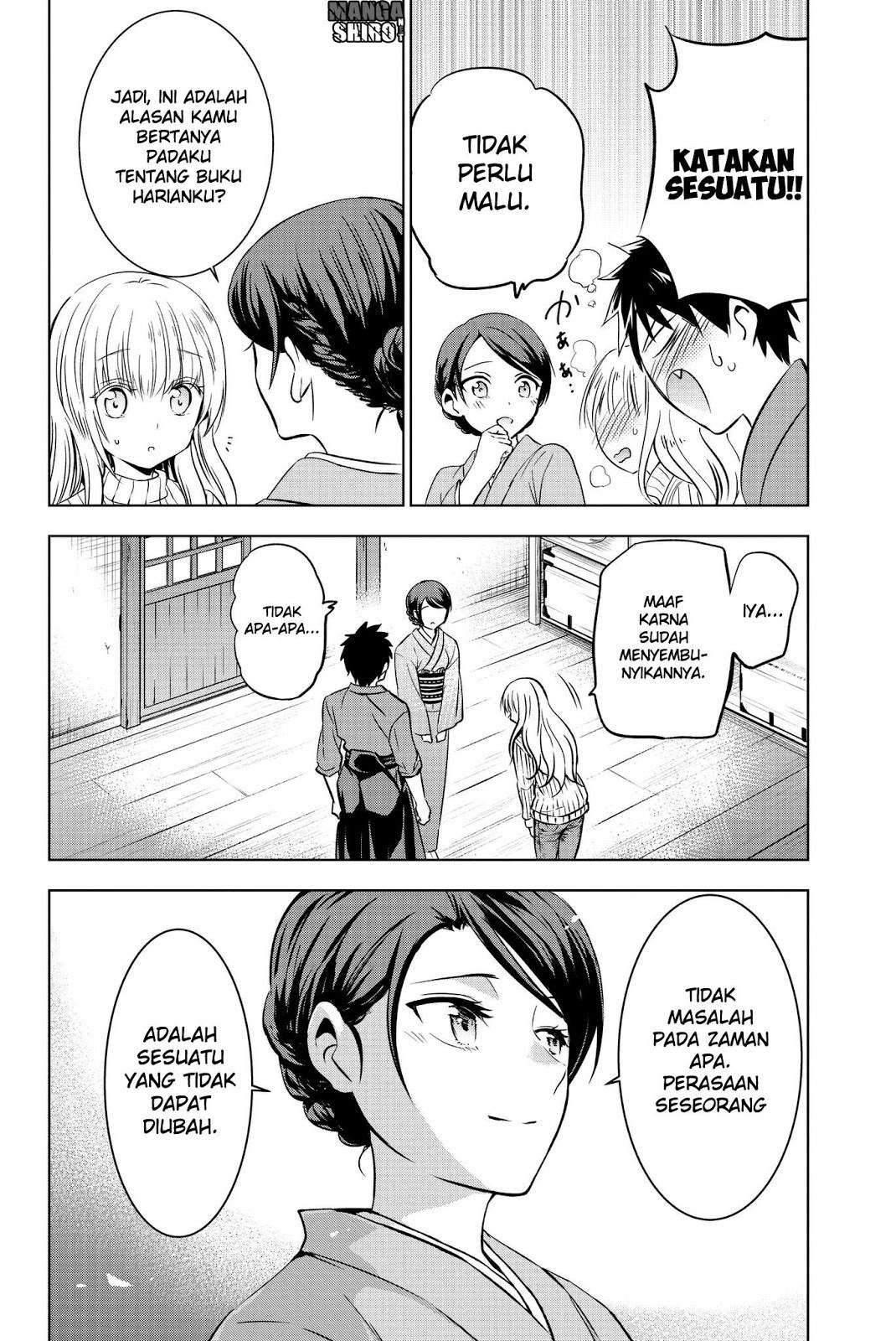 Kishuku Gakkou no Juliet Chapter 56 - halaman 21