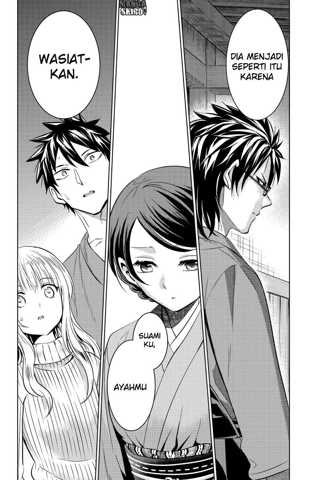 Kishuku Gakkou no Juliet Chapter 56 - halaman 23