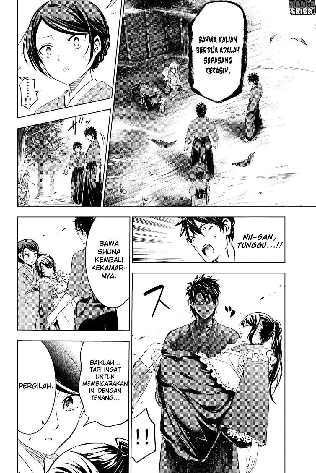 Kishuku Gakkou no Juliet Chapter 56 - halaman 6