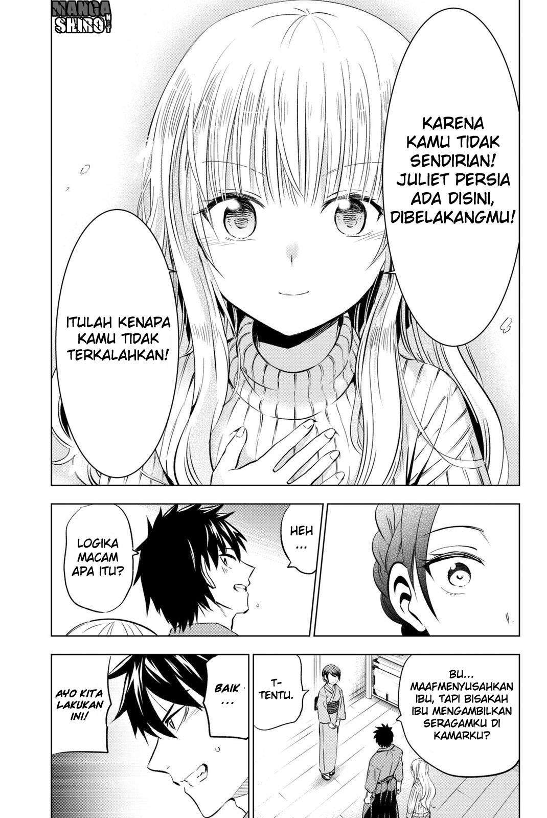 Kishuku Gakkou no Juliet Chapter 57 - halaman 11