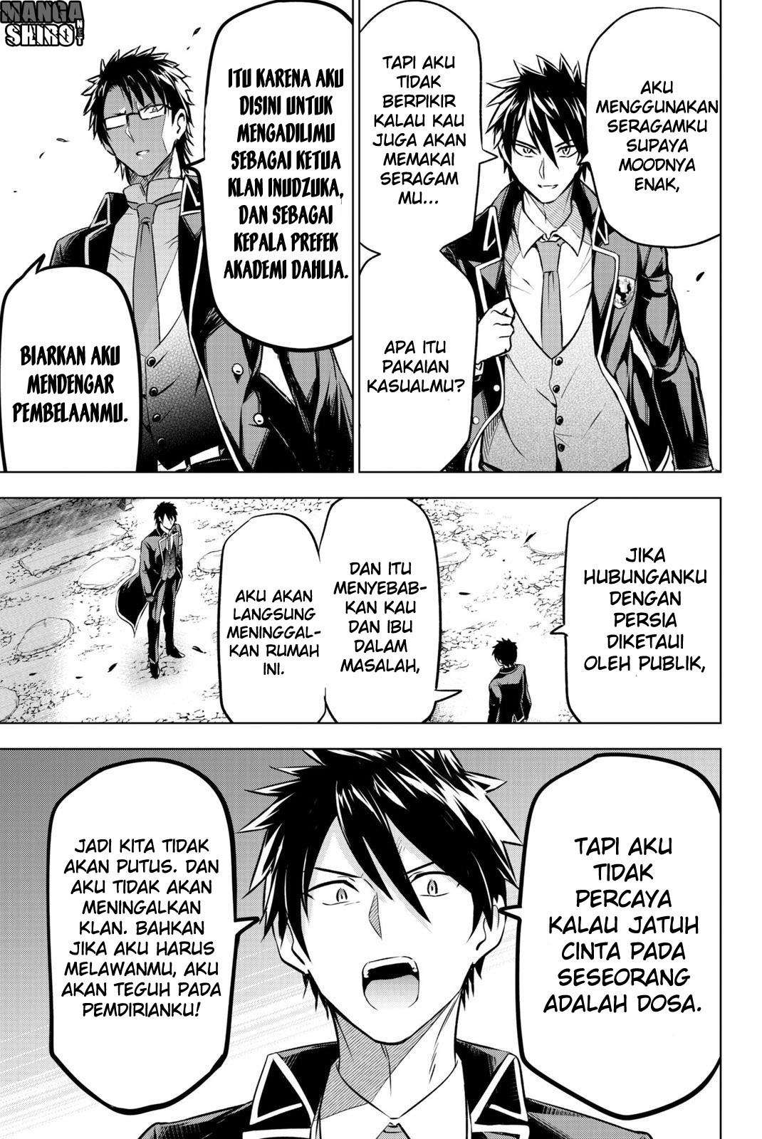 Kishuku Gakkou no Juliet Chapter 57 - halaman 13