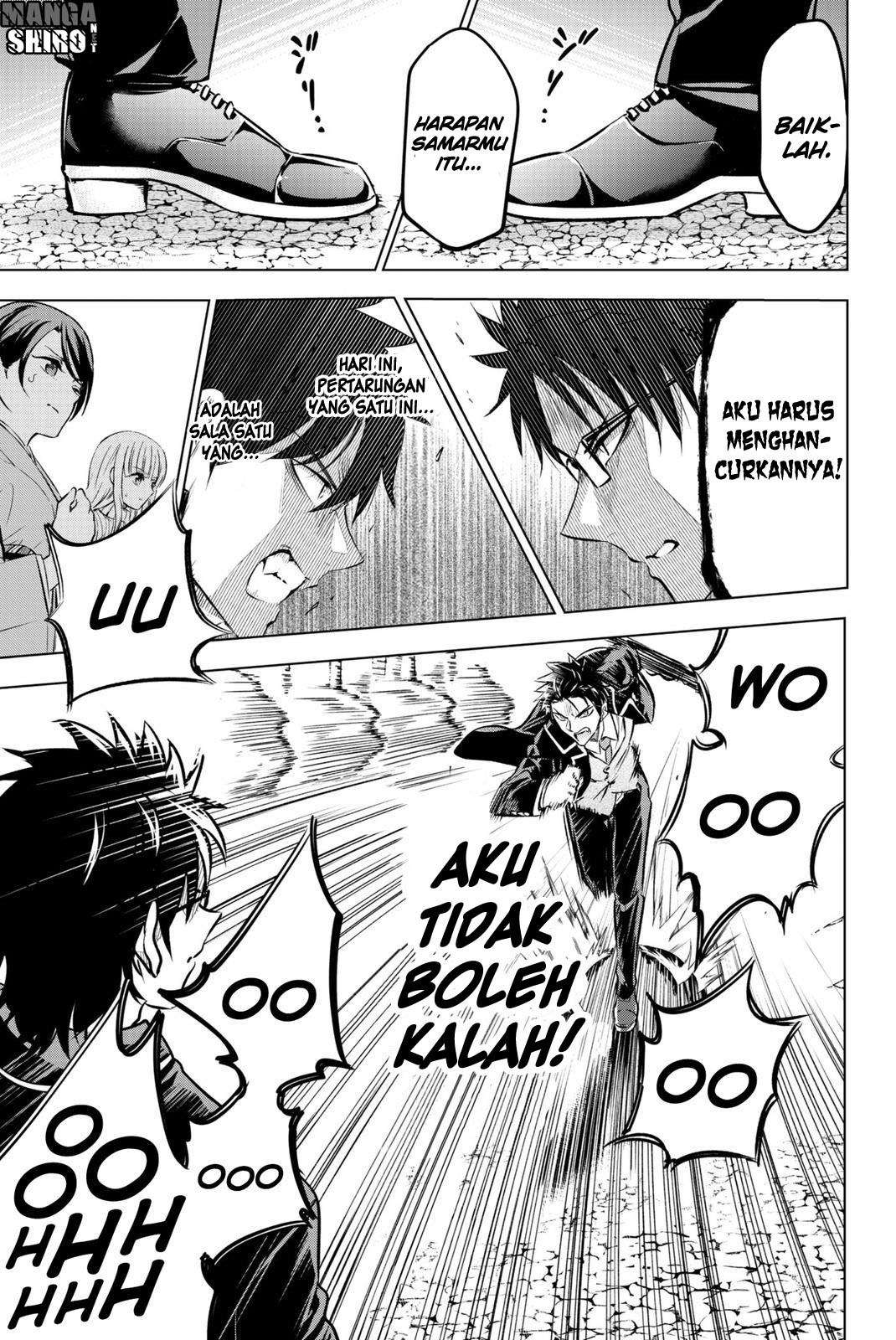 Kishuku Gakkou no Juliet Chapter 57 - halaman 15