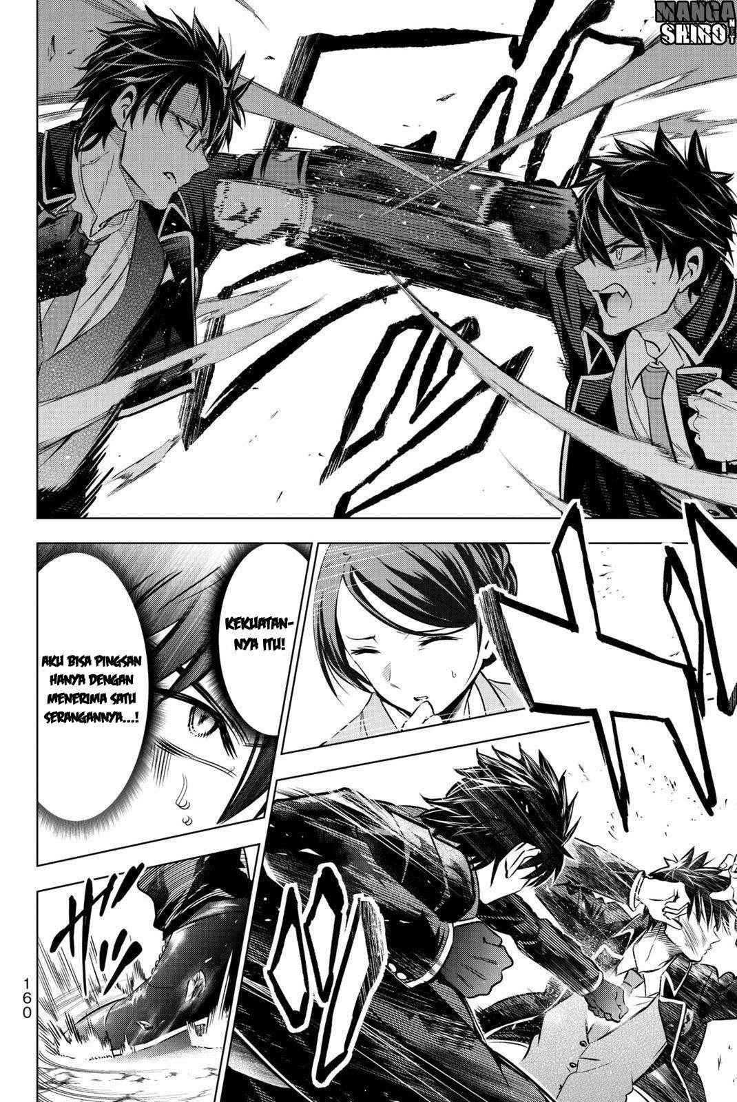Kishuku Gakkou no Juliet Chapter 57 - halaman 16
