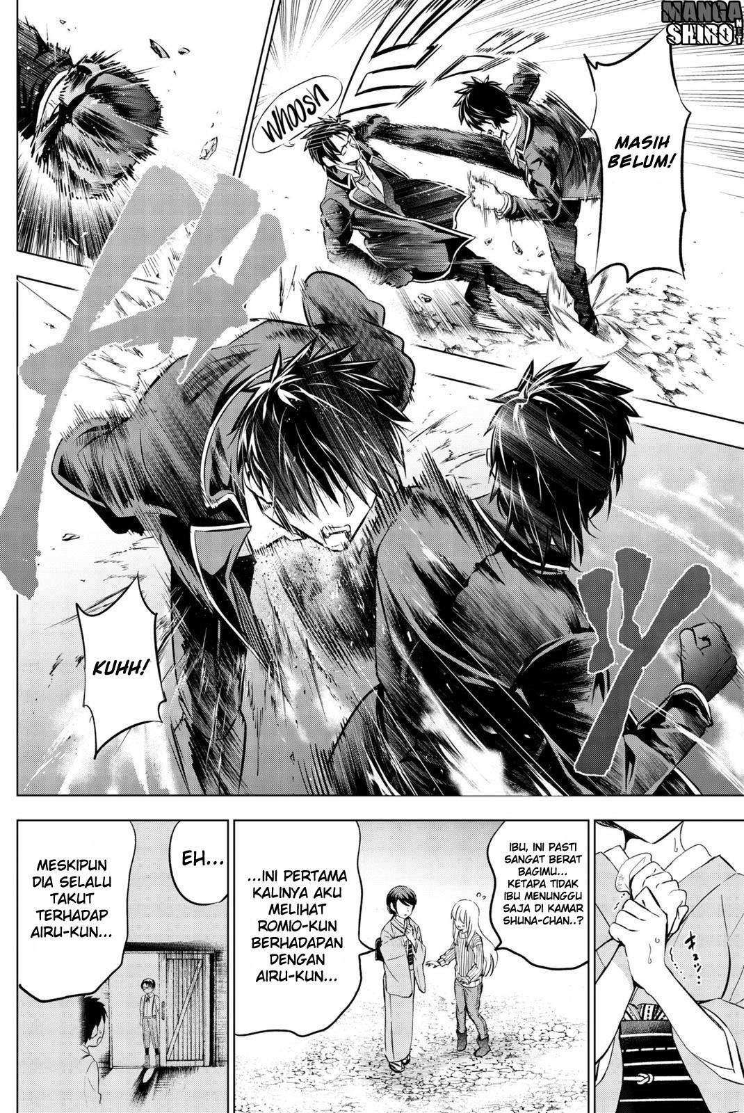 Kishuku Gakkou no Juliet Chapter 57 - halaman 17