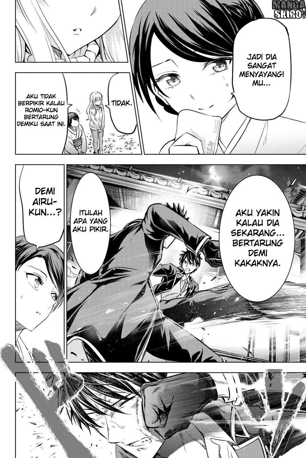 Kishuku Gakkou no Juliet Chapter 57 - halaman 18