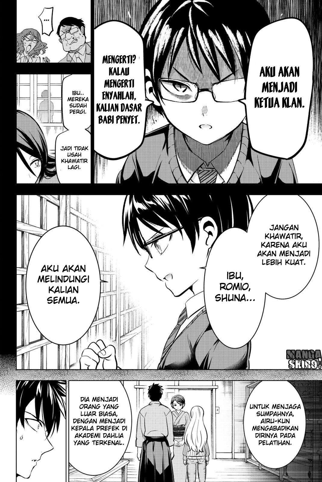 Kishuku Gakkou no Juliet Chapter 57 - halaman 6
