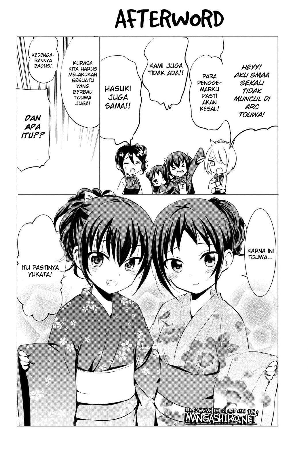 Kishuku Gakkou no Juliet Chapter 58.5 - halaman 3