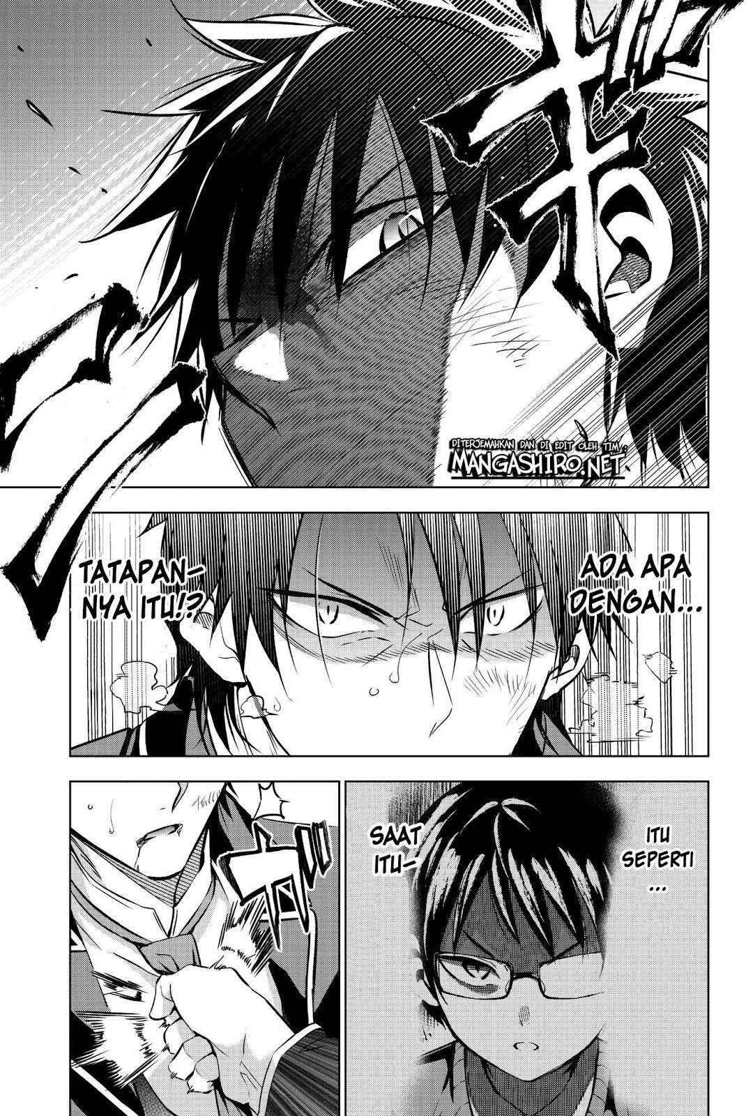 Kishuku Gakkou no Juliet Chapter 58 - halaman 11