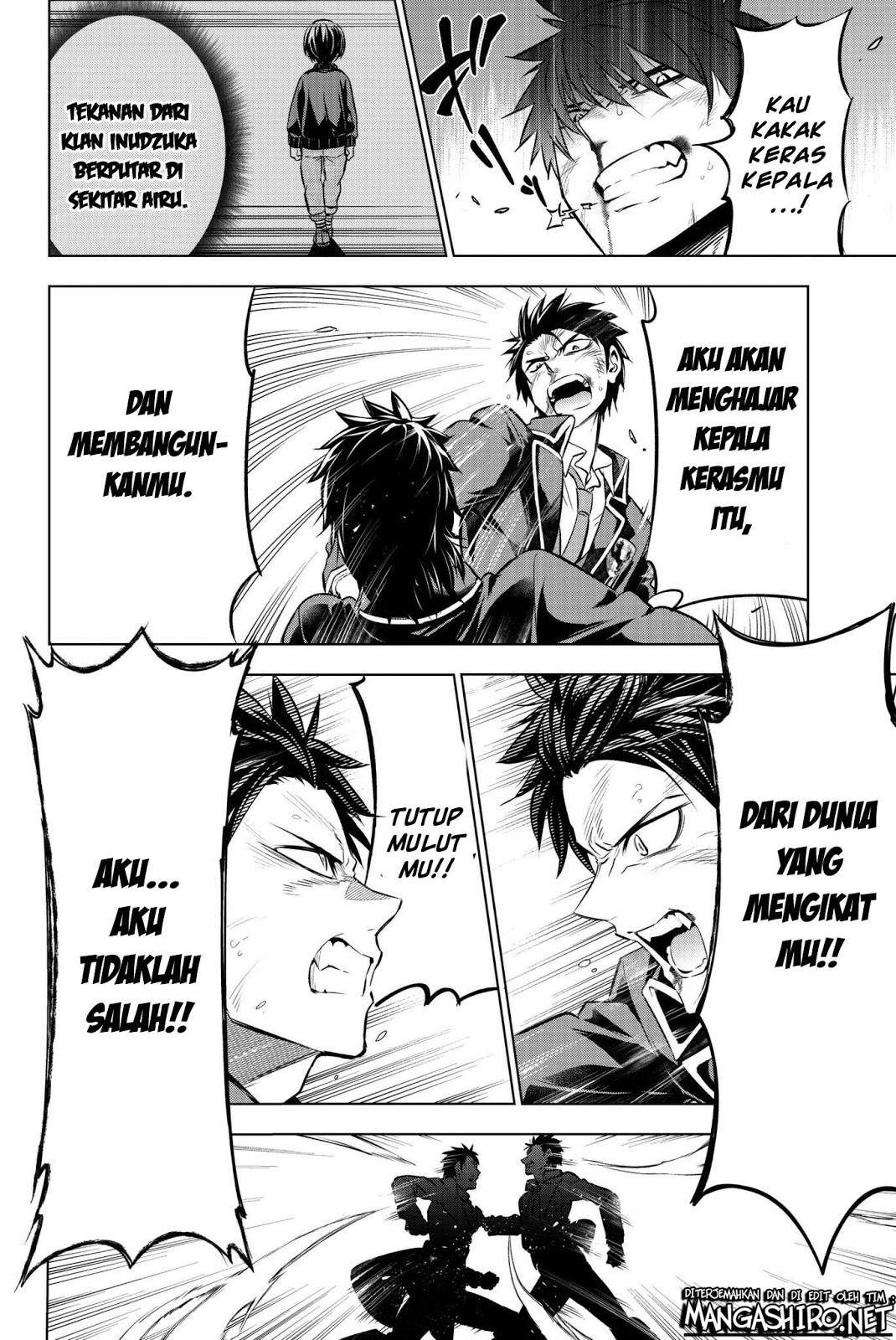 Kishuku Gakkou no Juliet Chapter 58 - halaman 12