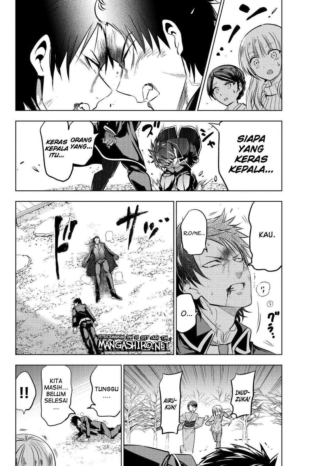 Kishuku Gakkou no Juliet Chapter 58 - halaman 14
