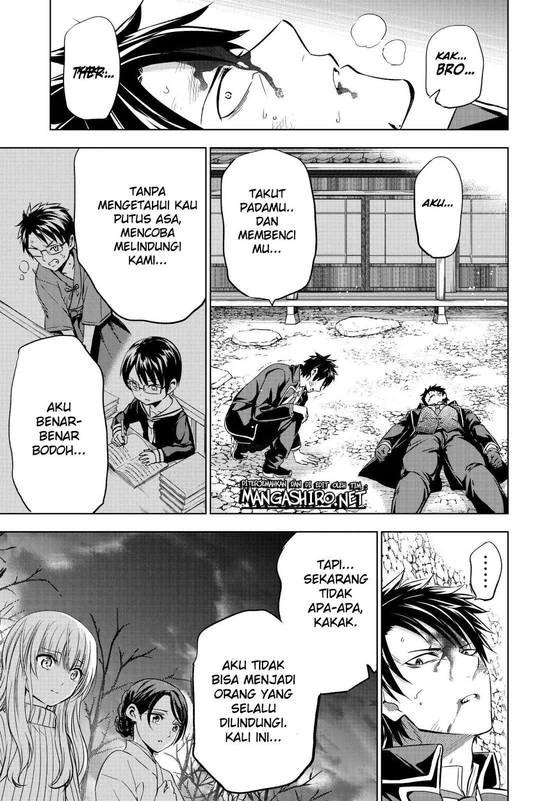 Kishuku Gakkou no Juliet Chapter 58 - halaman 15