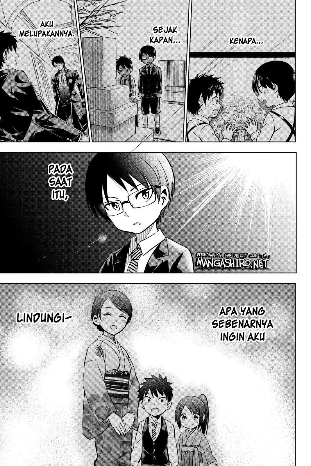 Kishuku Gakkou no Juliet Chapter 58 - halaman 17
