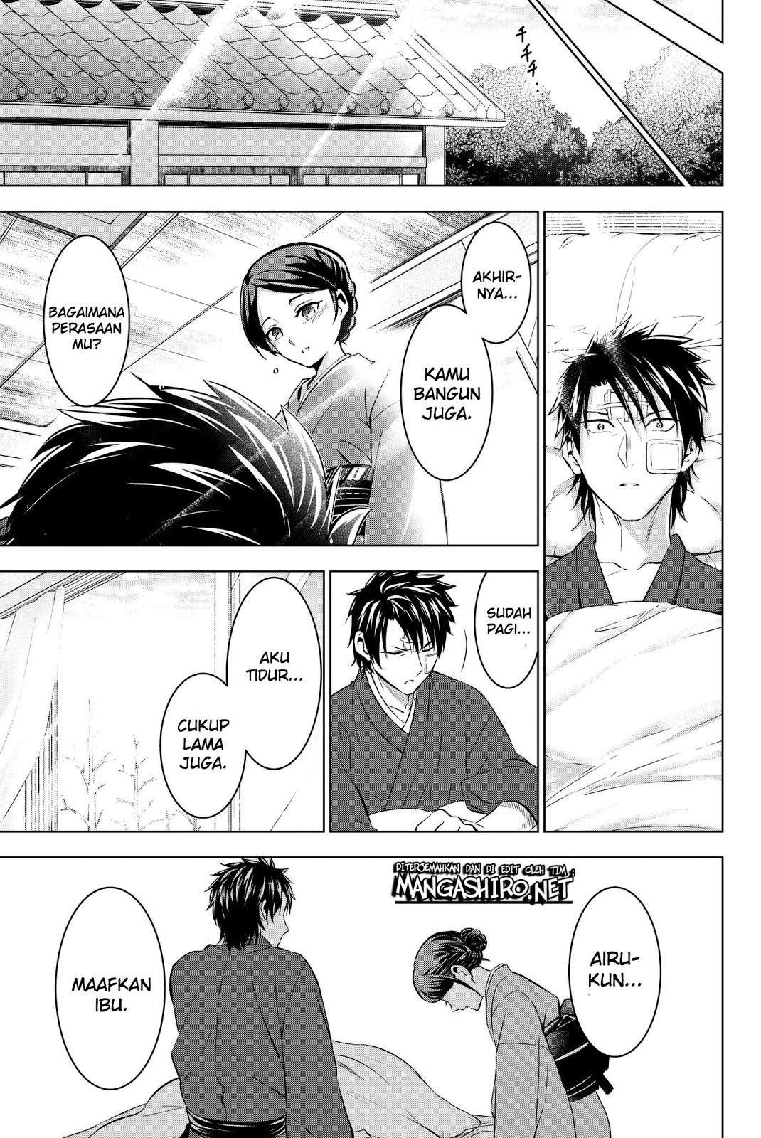Kishuku Gakkou no Juliet Chapter 58 - halaman 19
