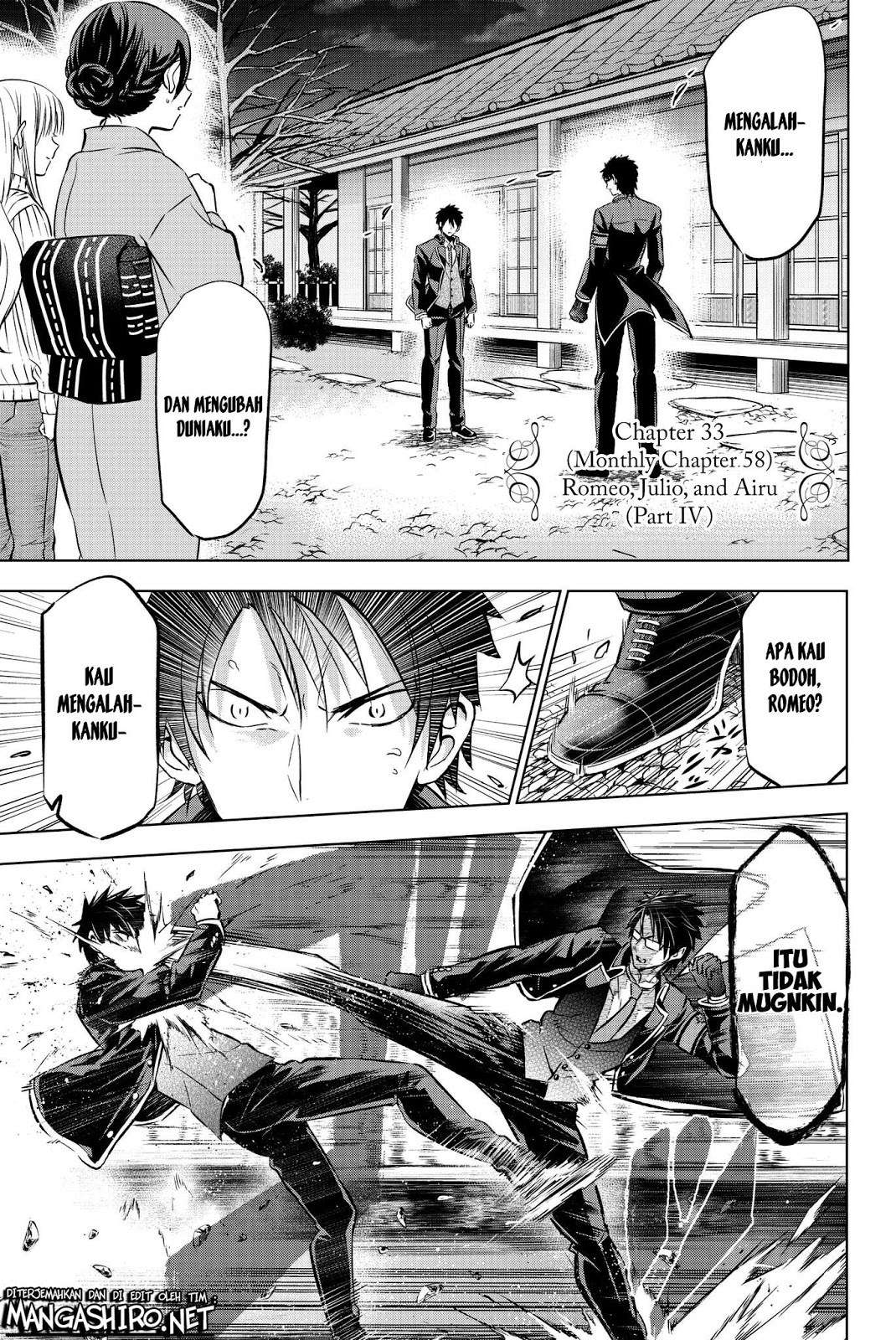 Kishuku Gakkou no Juliet Chapter 58 - halaman 2