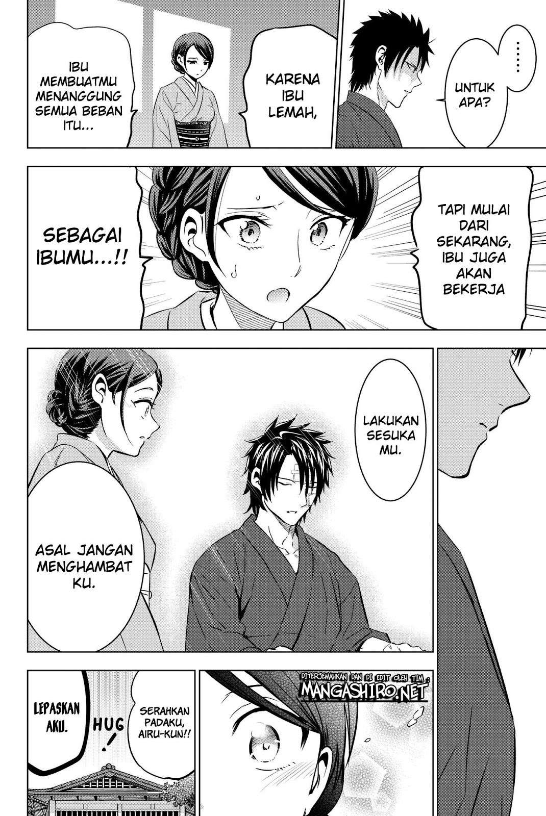 Kishuku Gakkou no Juliet Chapter 58 - halaman 20