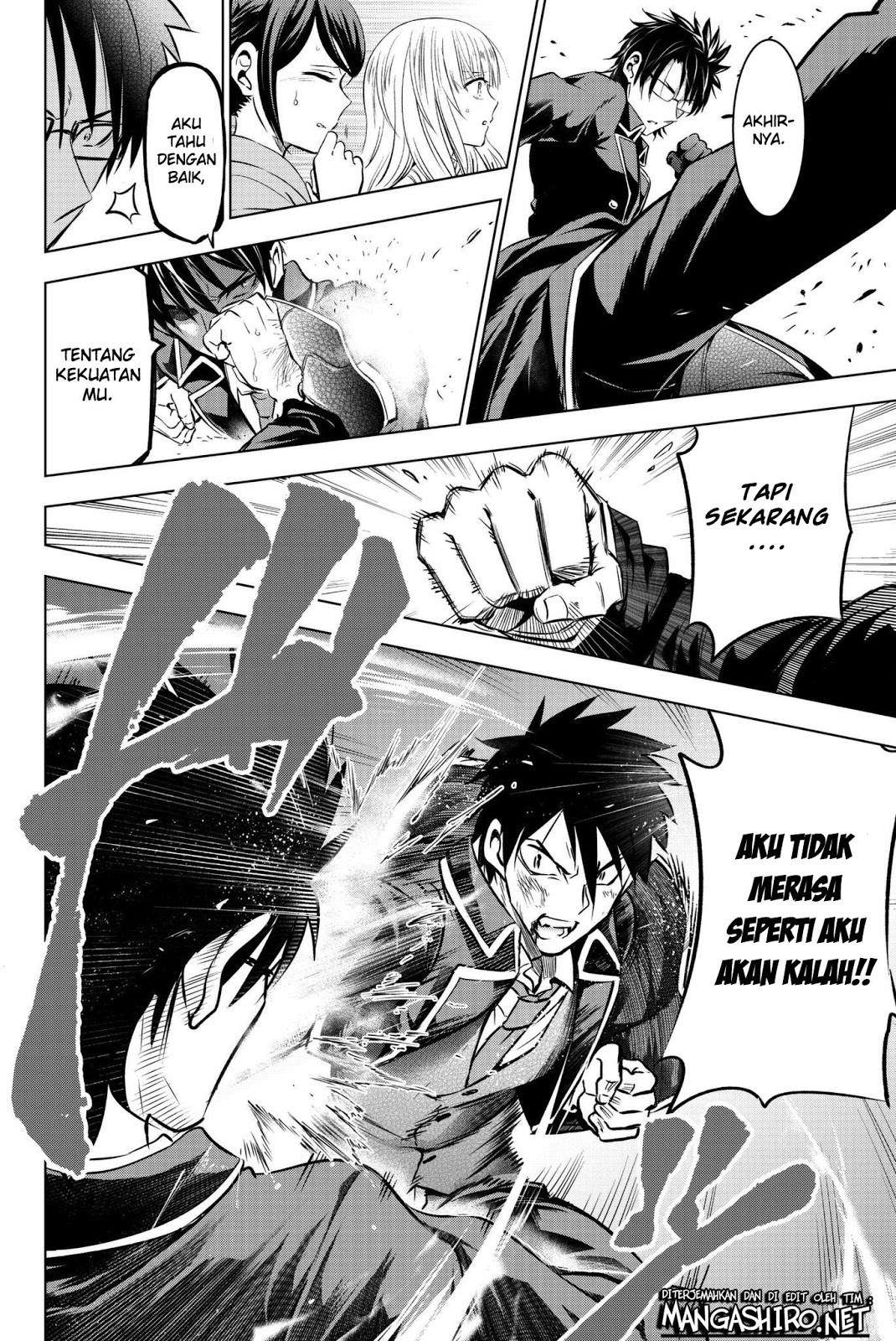 Kishuku Gakkou no Juliet Chapter 58 - halaman 3