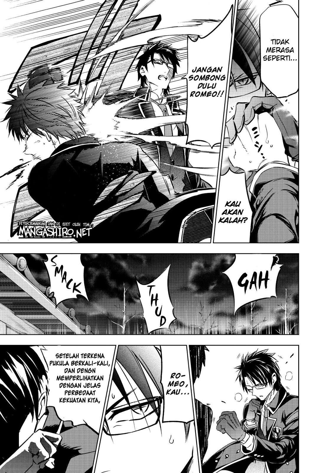 Kishuku Gakkou no Juliet Chapter 58 - halaman 5