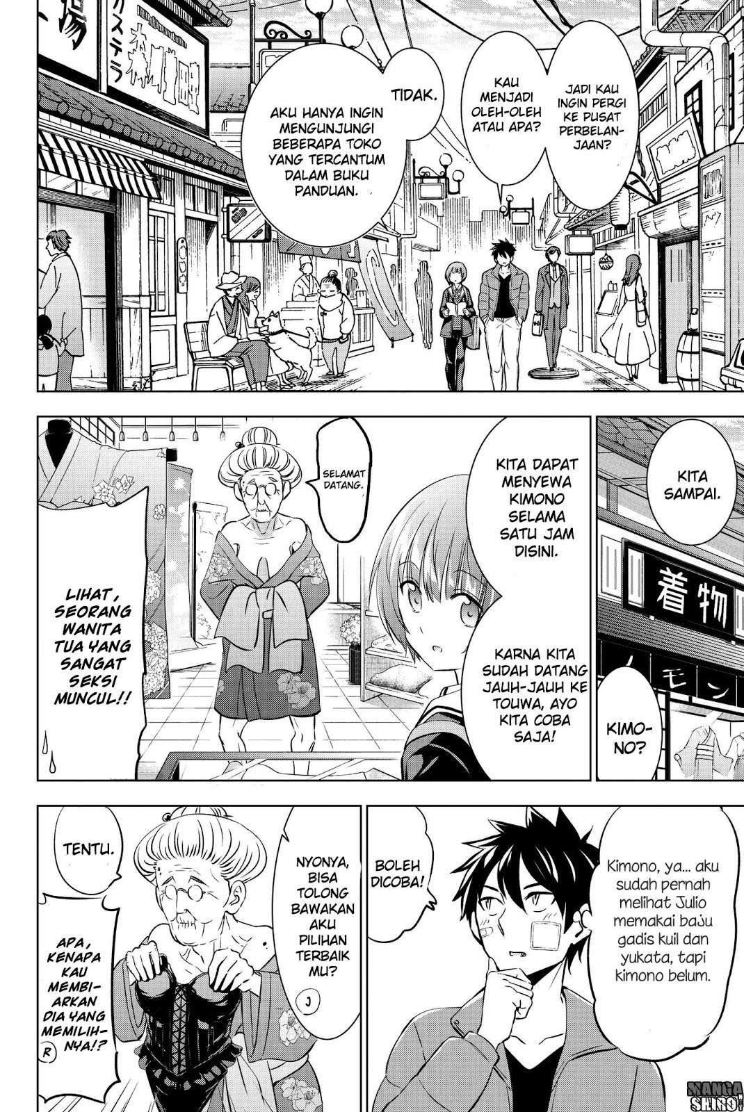 Kishuku Gakkou no Juliet Chapter 59 - halaman 12