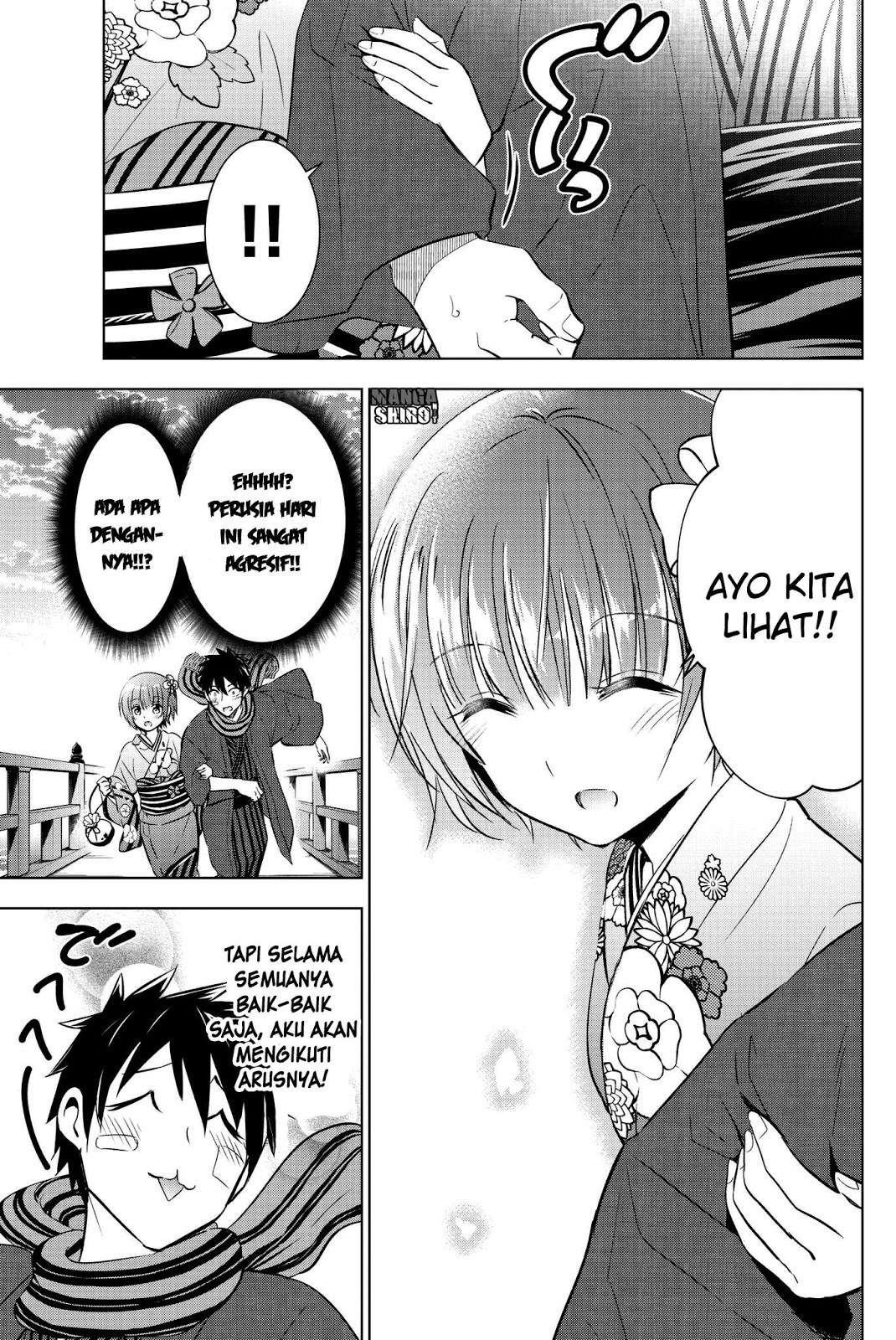 Kishuku Gakkou no Juliet Chapter 59 - halaman 17